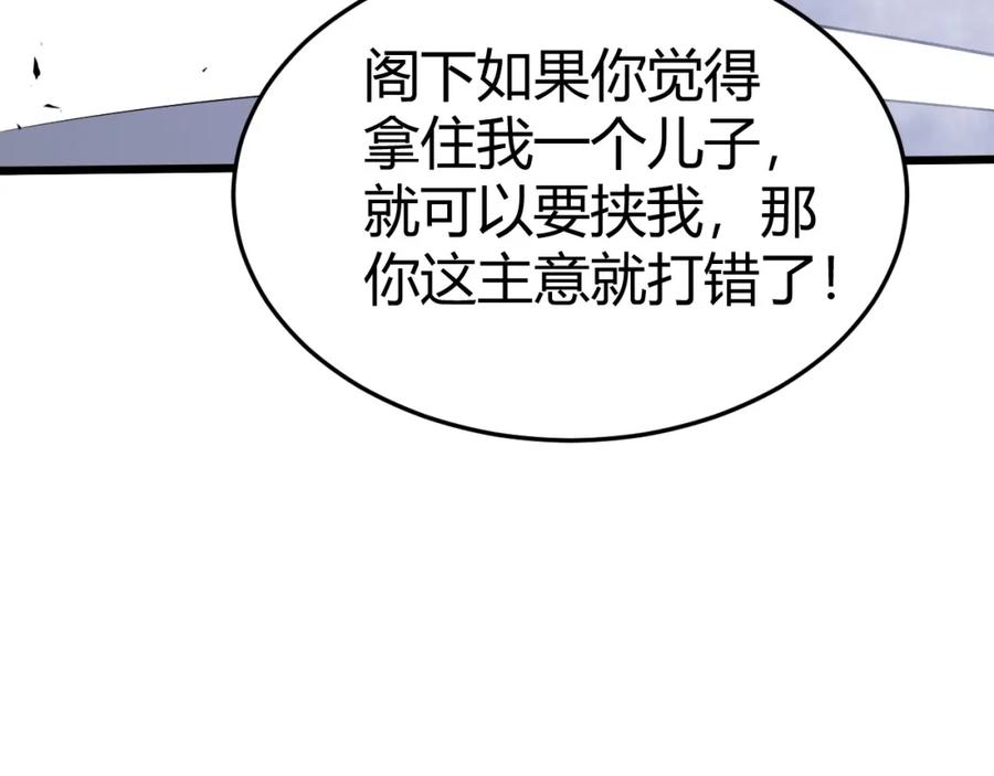第234页