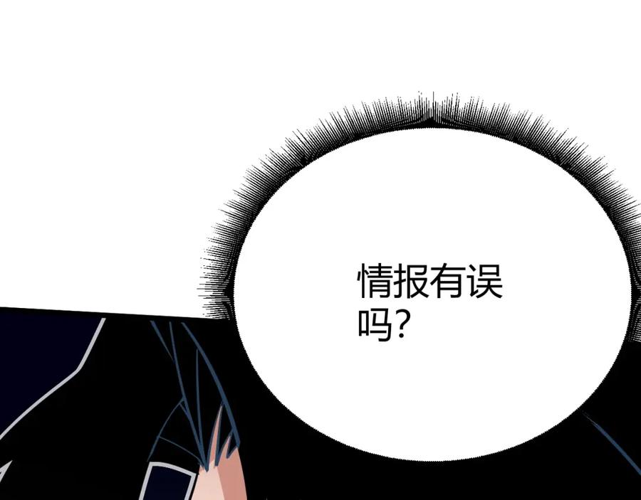第235页