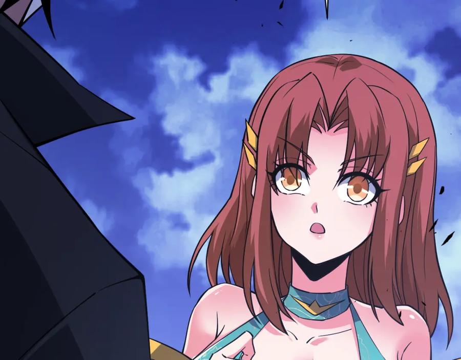 第239页