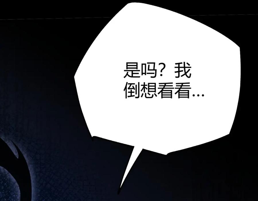 第242页