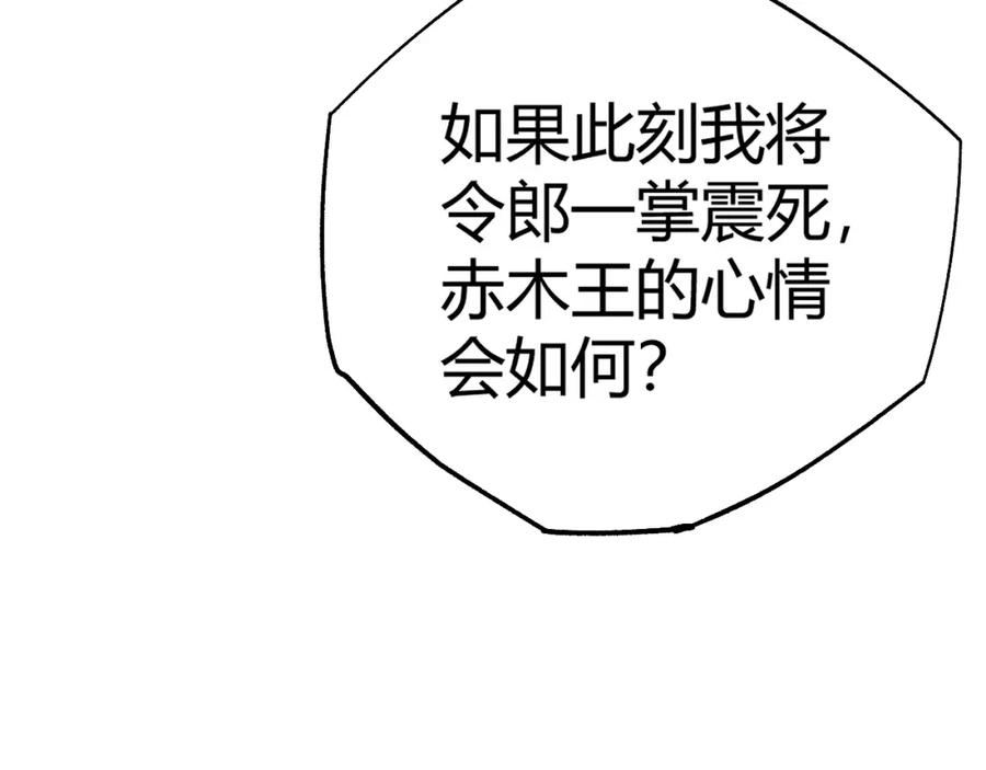 第246页