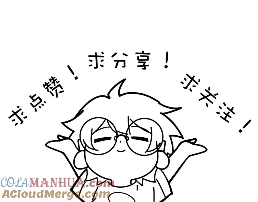 第249页