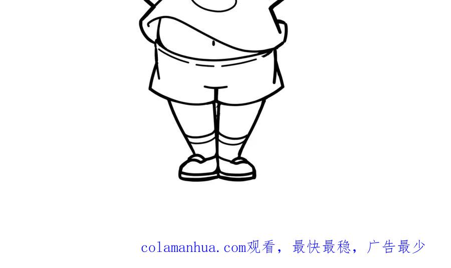 第250页
