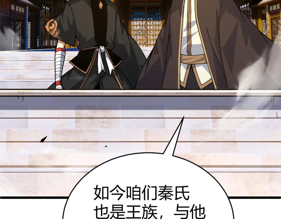 第199页