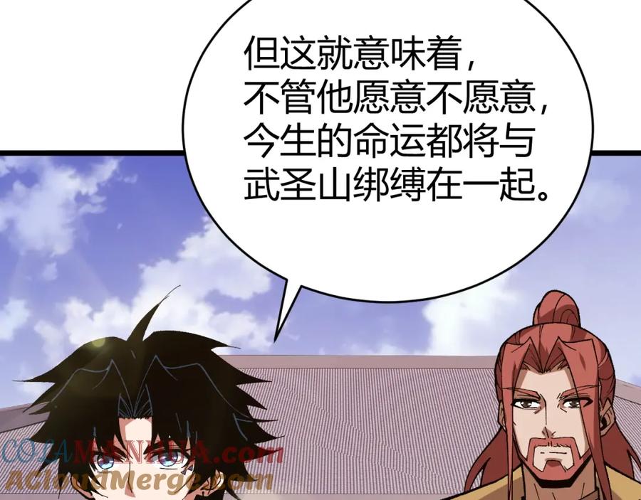 第209页