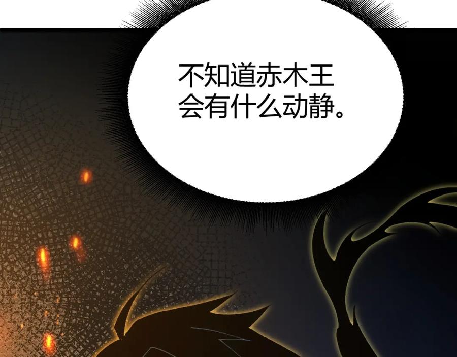 第218页