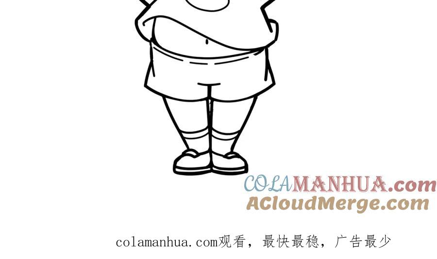 第225页