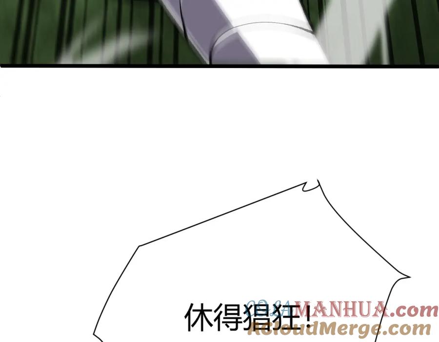 第205页