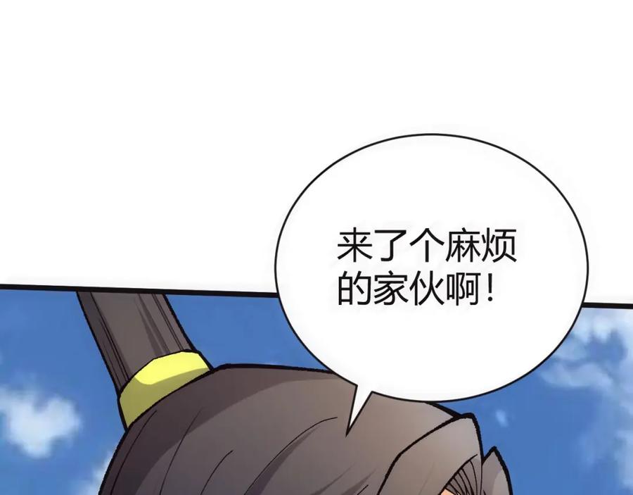 第190页
