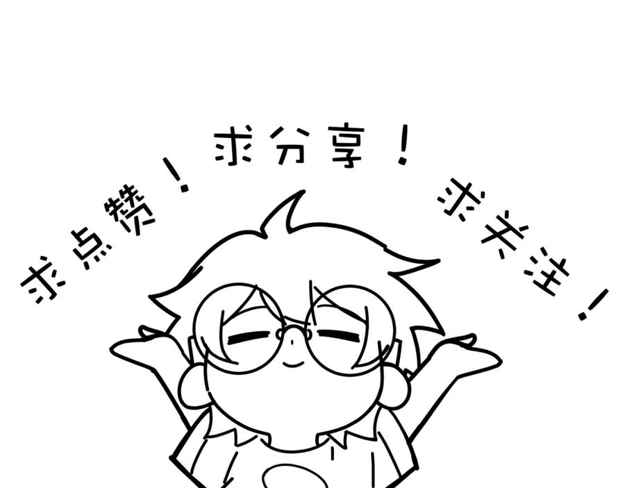 第208页