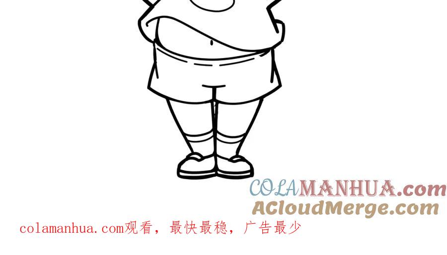 第209页