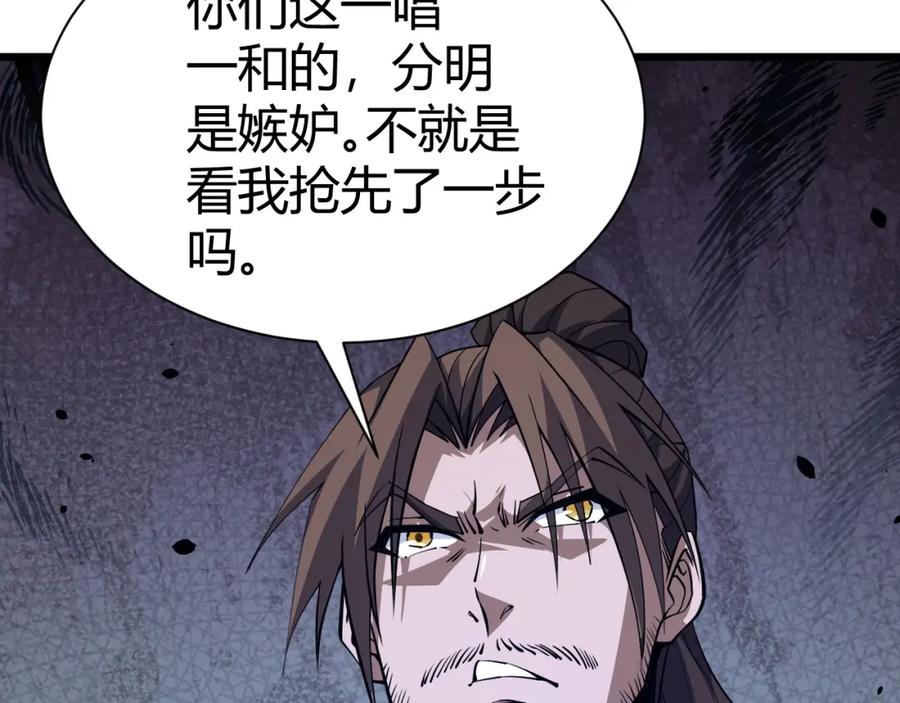 第175页