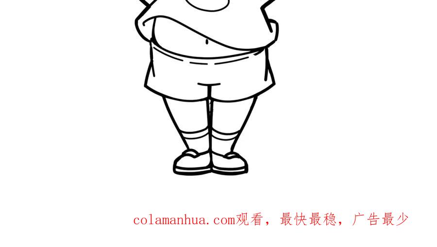 第207页
