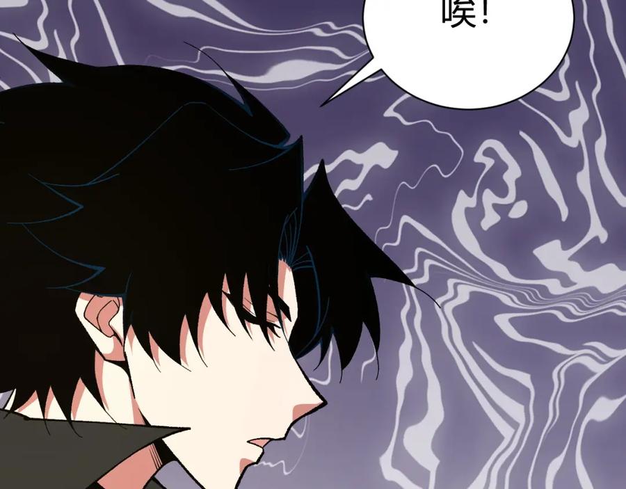 第199页