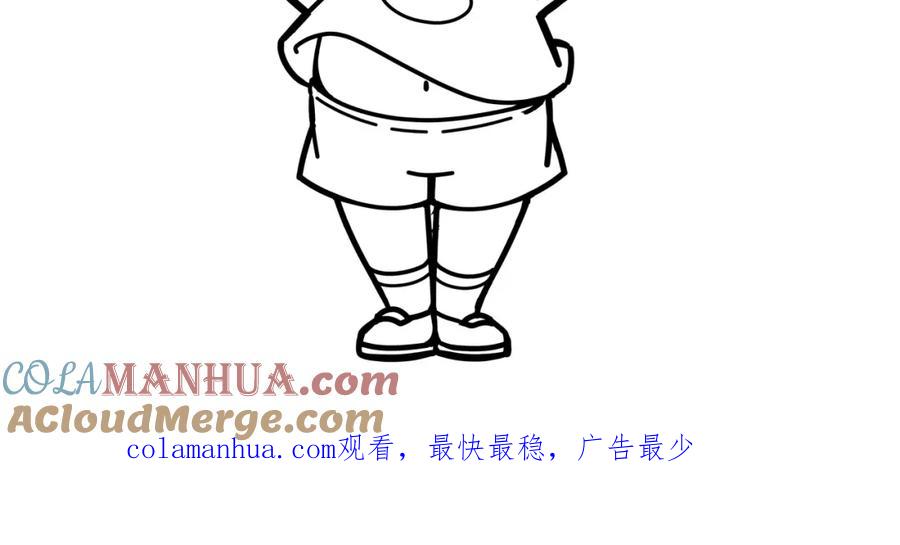 第205页