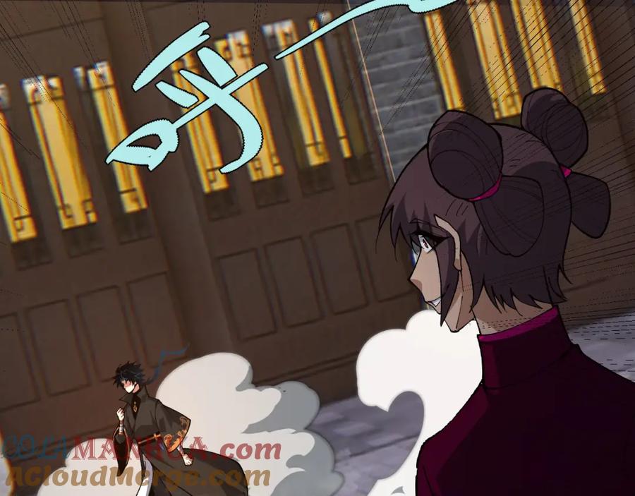 第193页