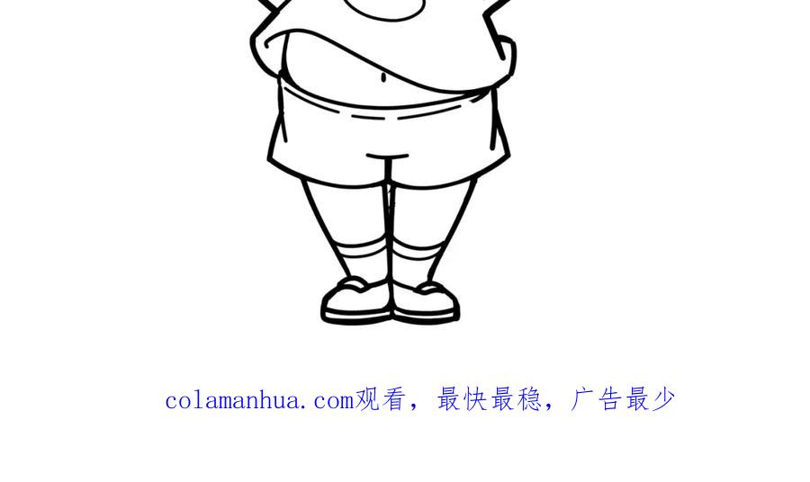 第207页