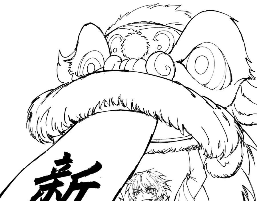 第186页