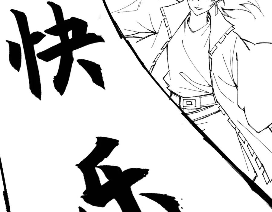 第188页