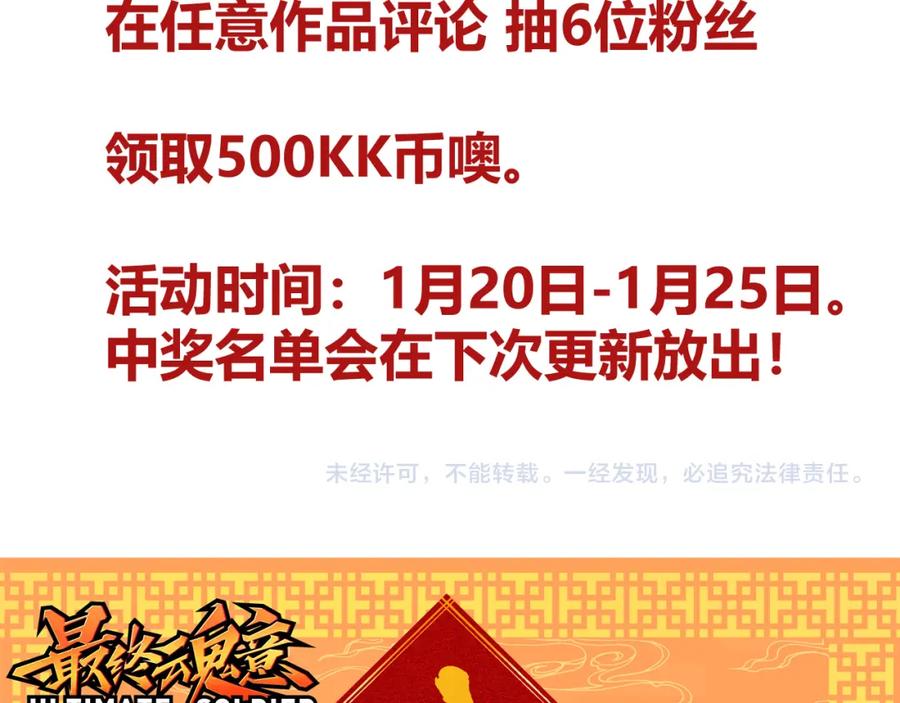 第191页
