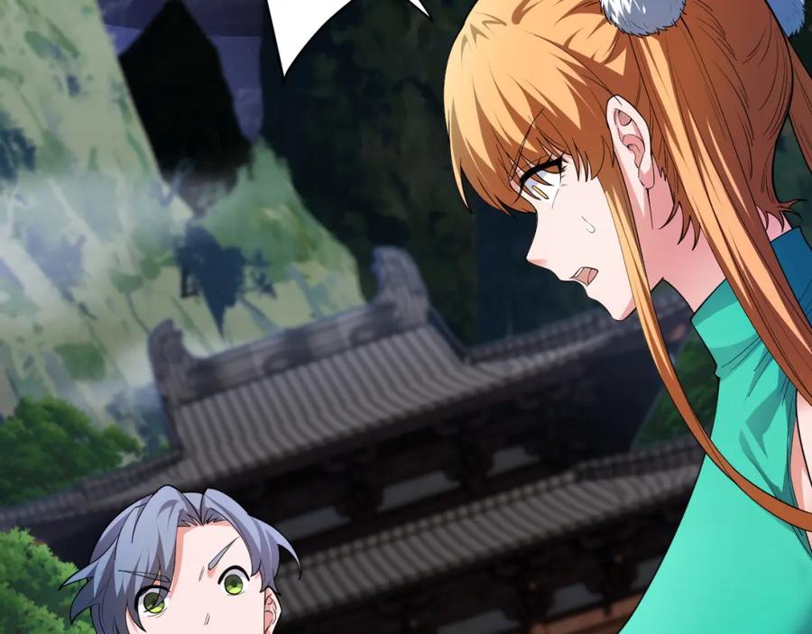第184页