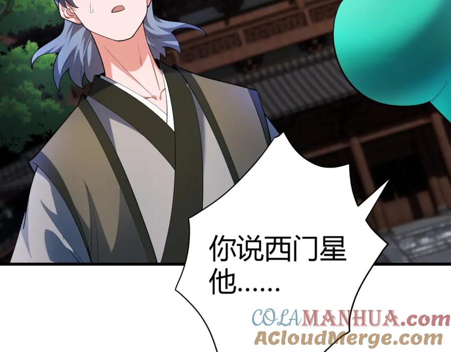 第185页