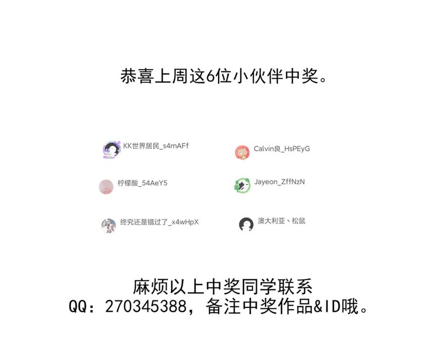 第187页