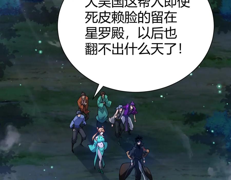 第176页