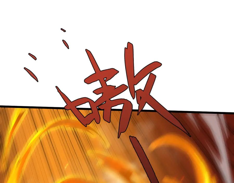 第194页