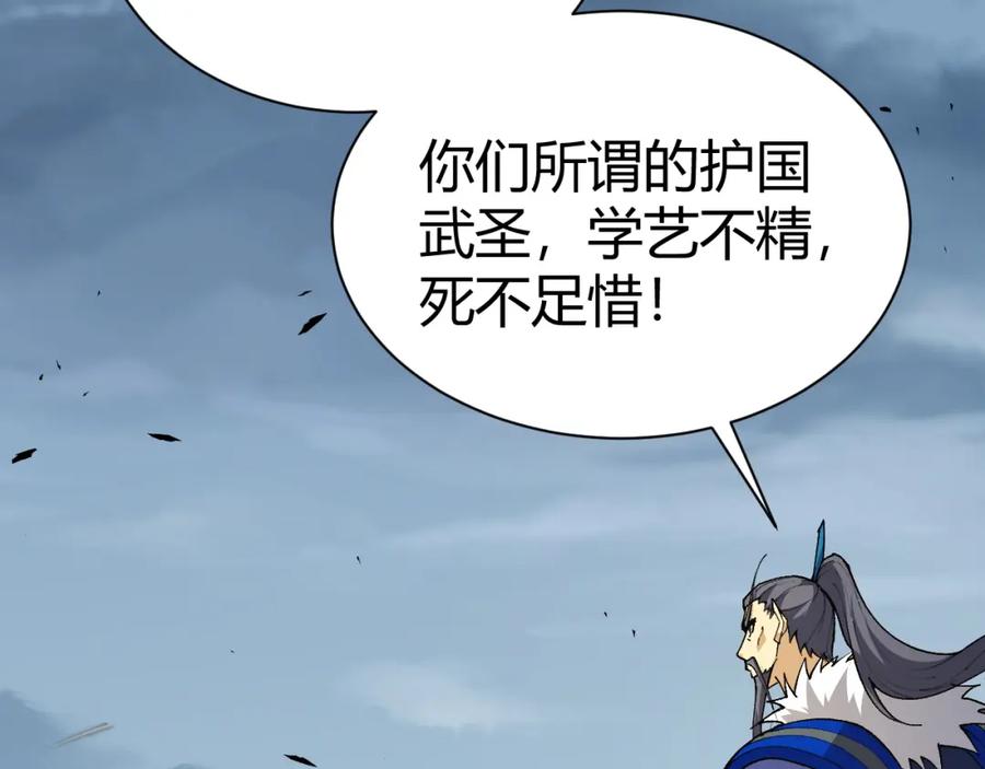 第199页