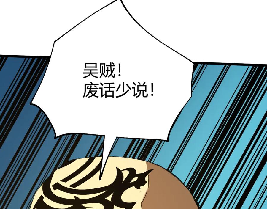第202页