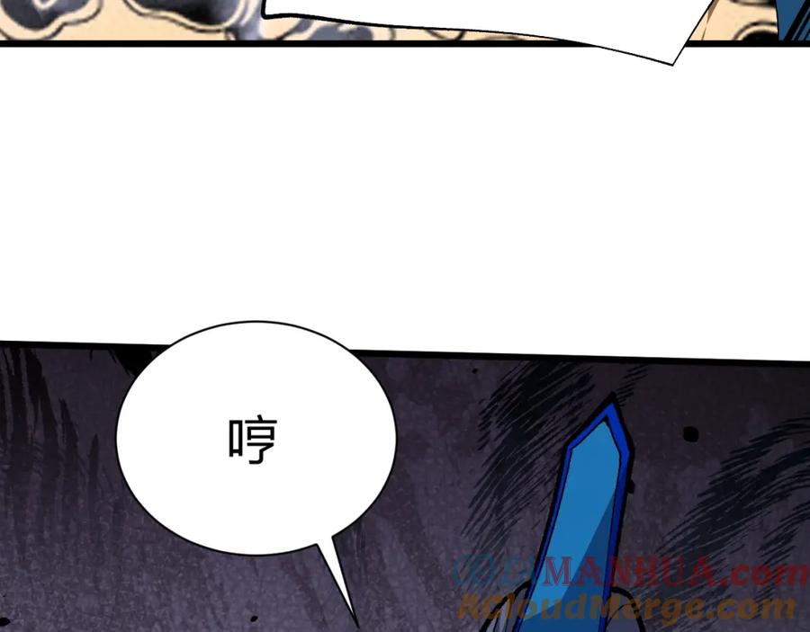 第205页
