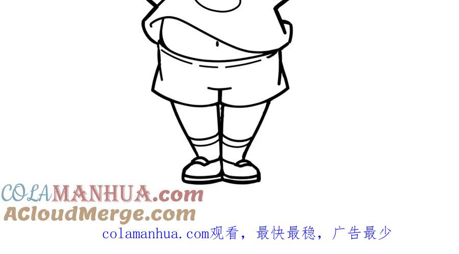 第217页