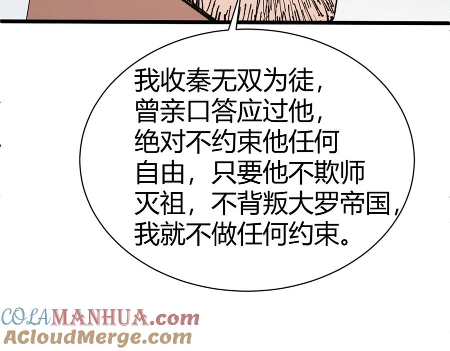 第185页