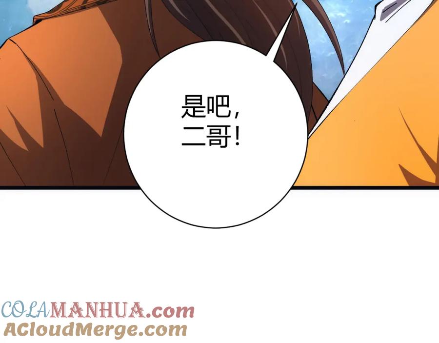 第185页