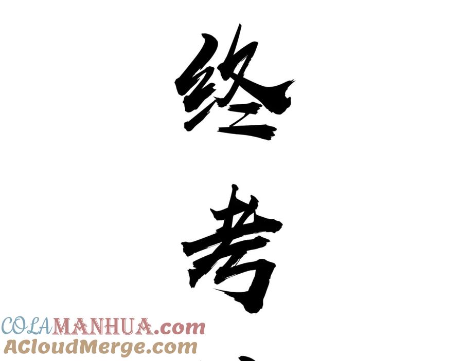第193页