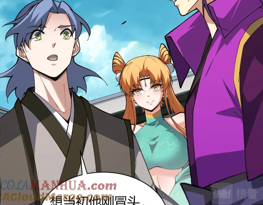 第157页