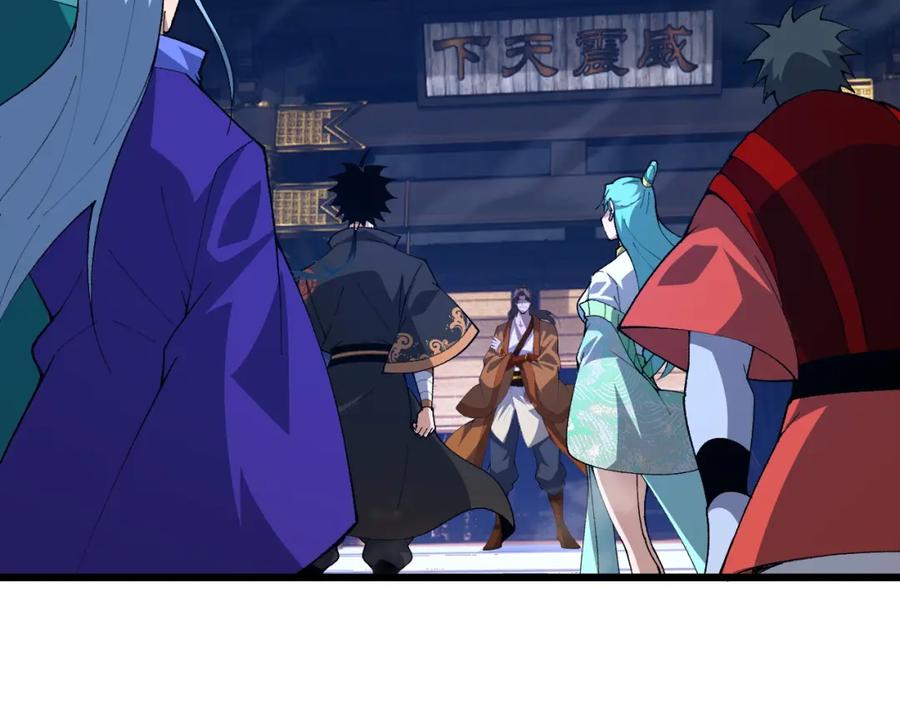 第188页