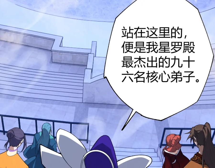 第191页