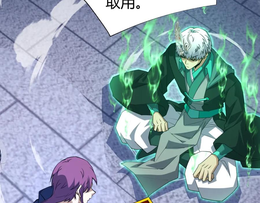 第175页