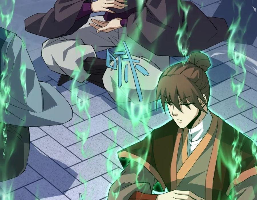 第178页