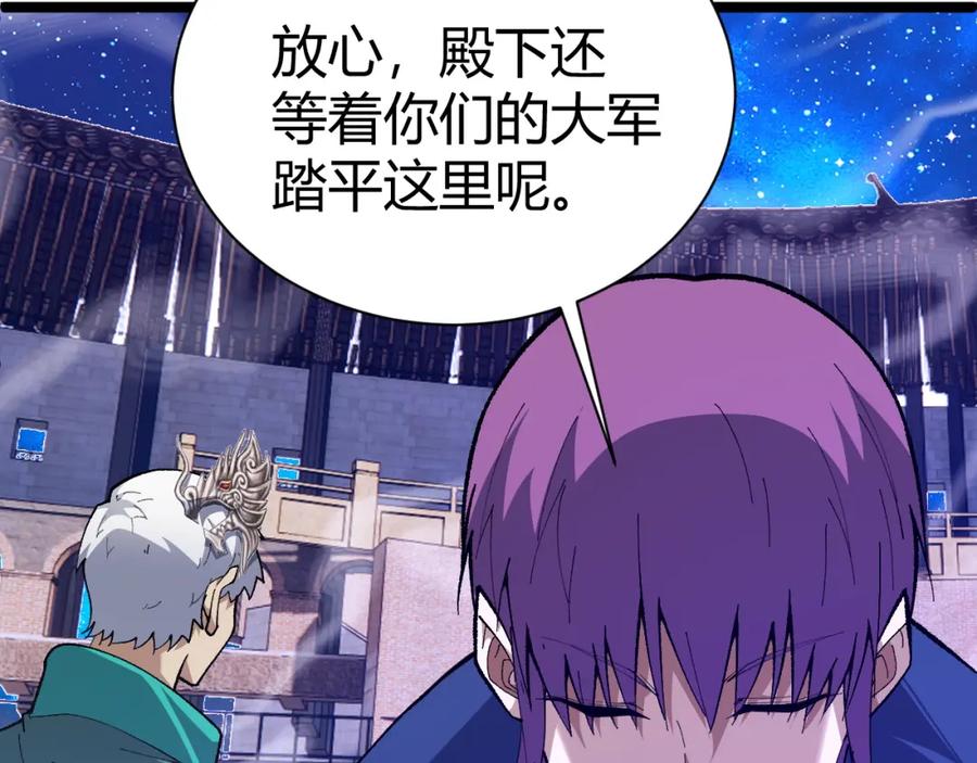 第195页