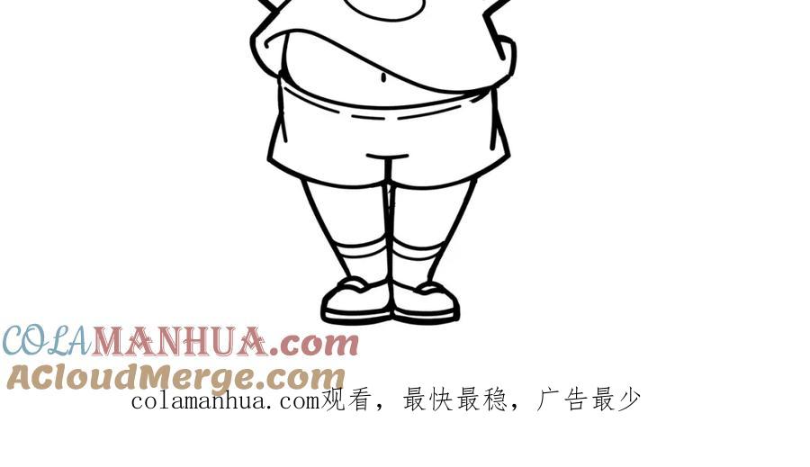 第204页