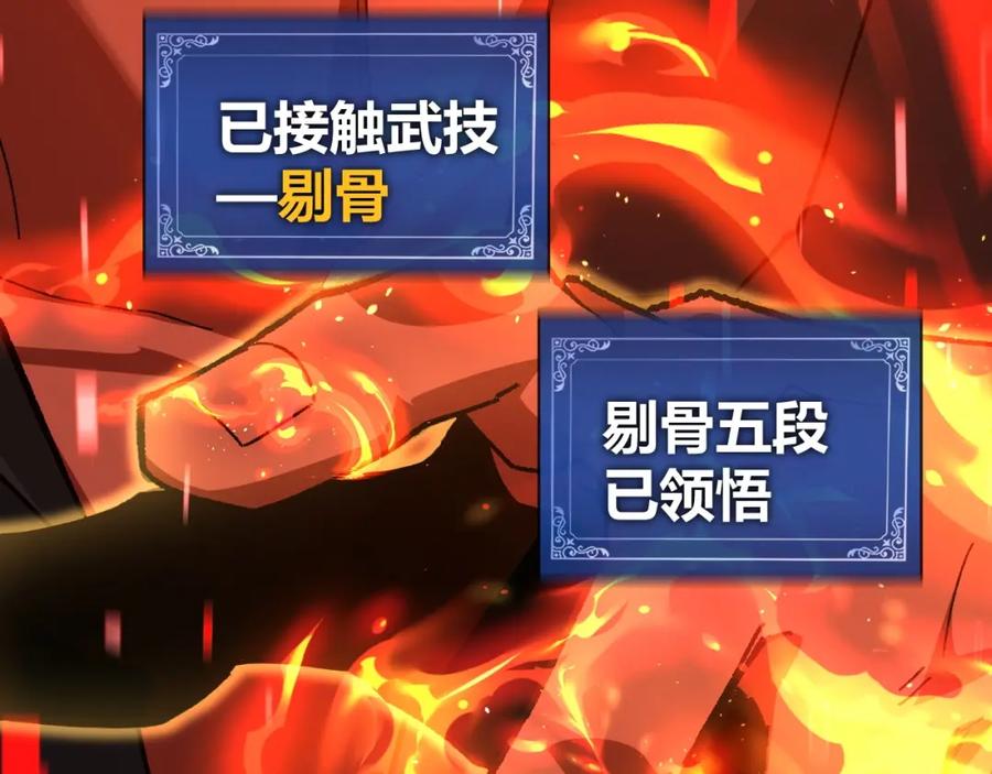 第182页