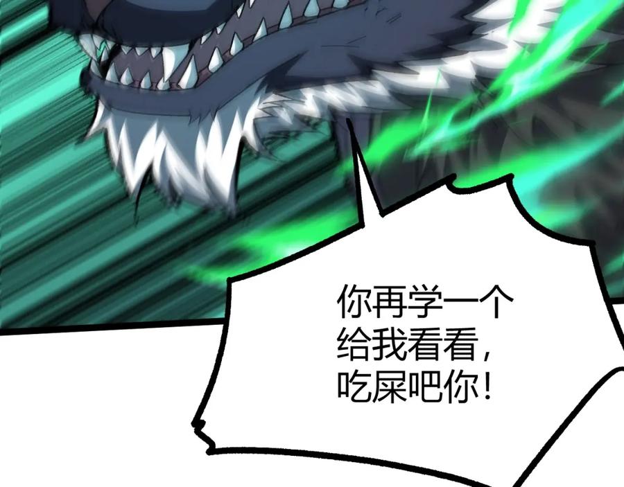 第187页