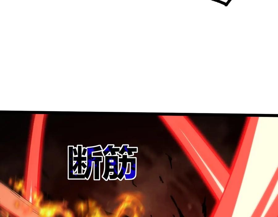 第188页