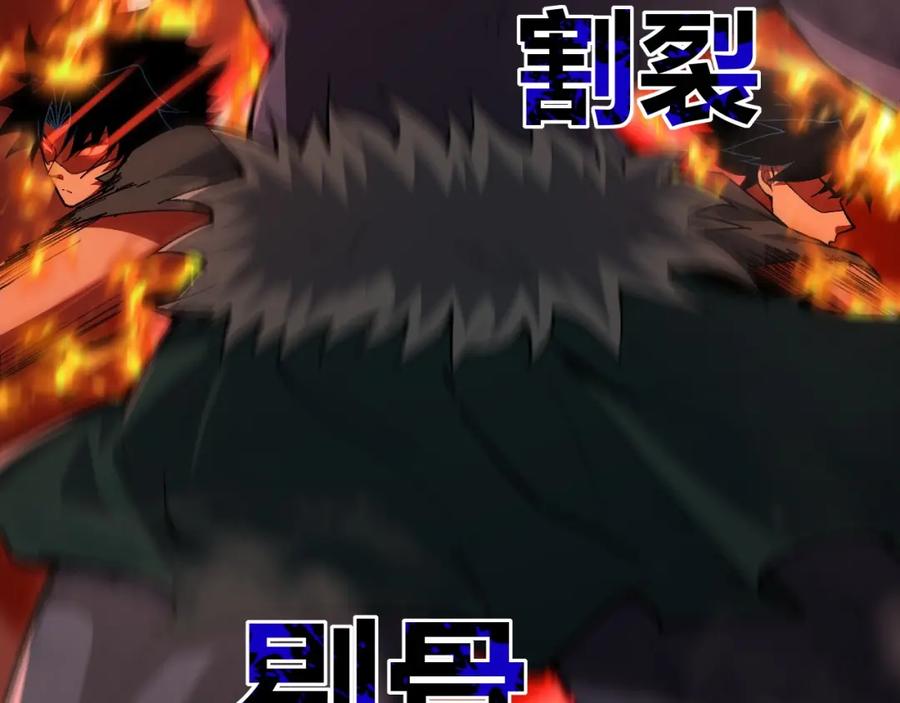 第190页