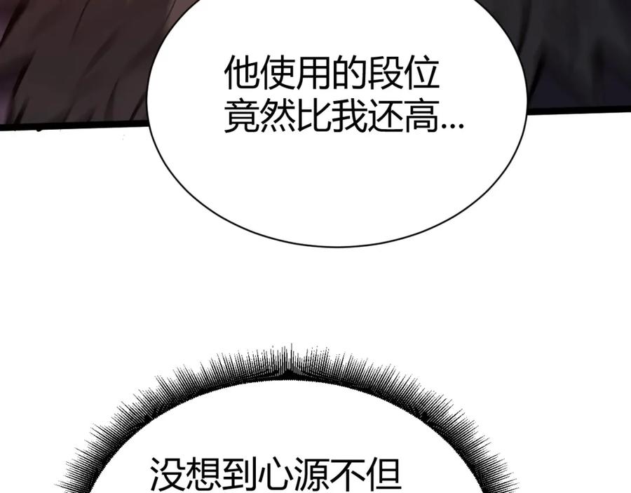 第194页