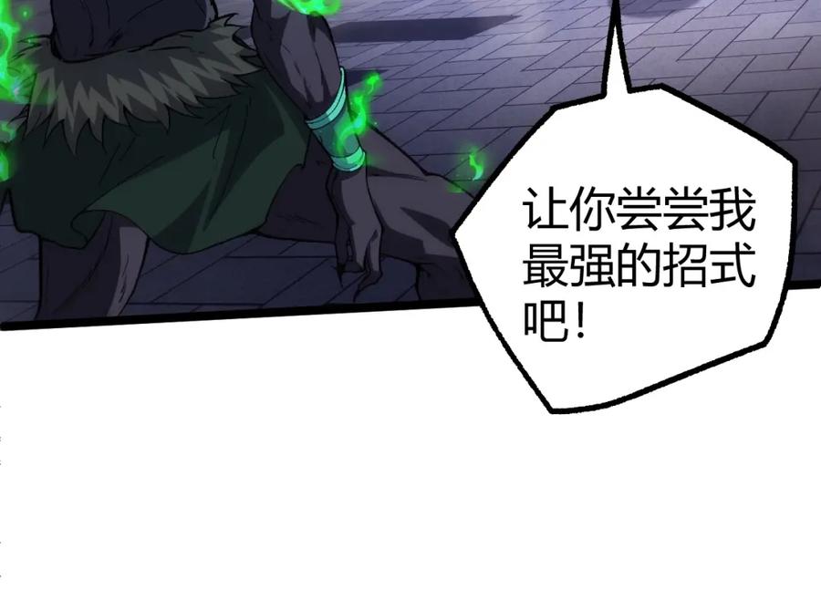 第199页