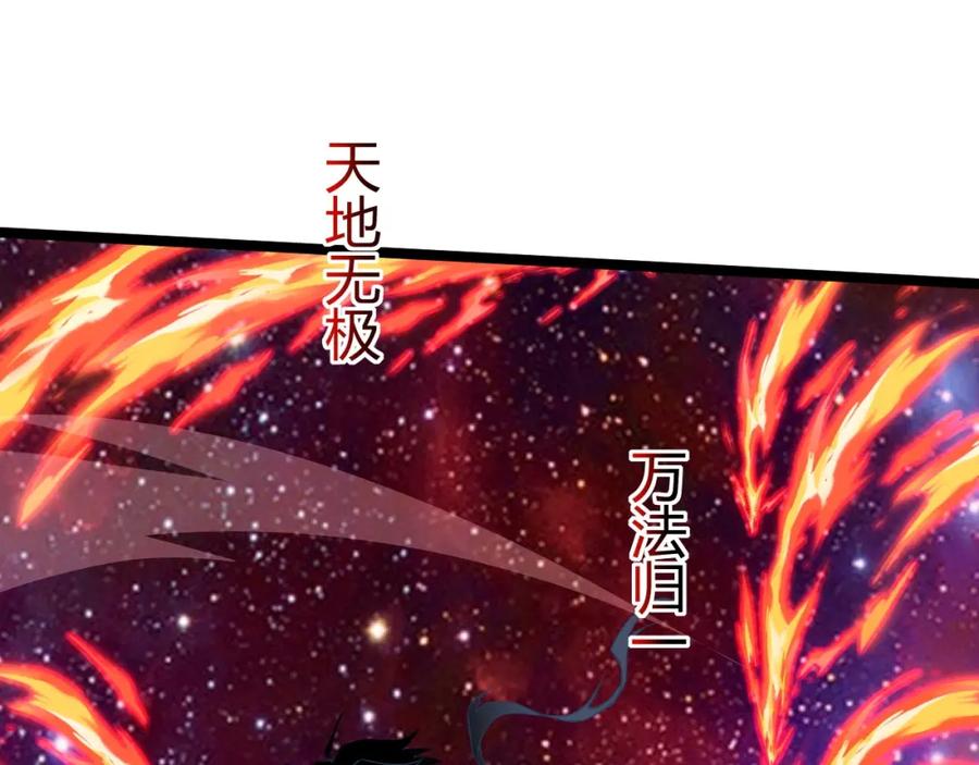 第200页